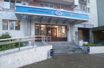 Mbuk BTs Yekaterinburg (Mamina-Sibiryaka Street, 193), library