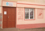 Biblioteka-filial № 7 im. T.G. Shevchenko (улица Никанорова, 3), library