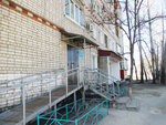 Библиотека Дом Семьи (Pionerskaya Street, 157), library