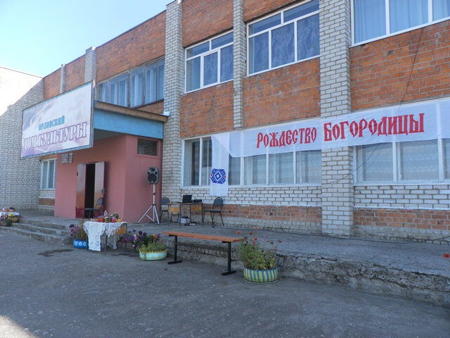 House of culture Орловский поселенческий Дом культуры, Bryansk Oblast, photo