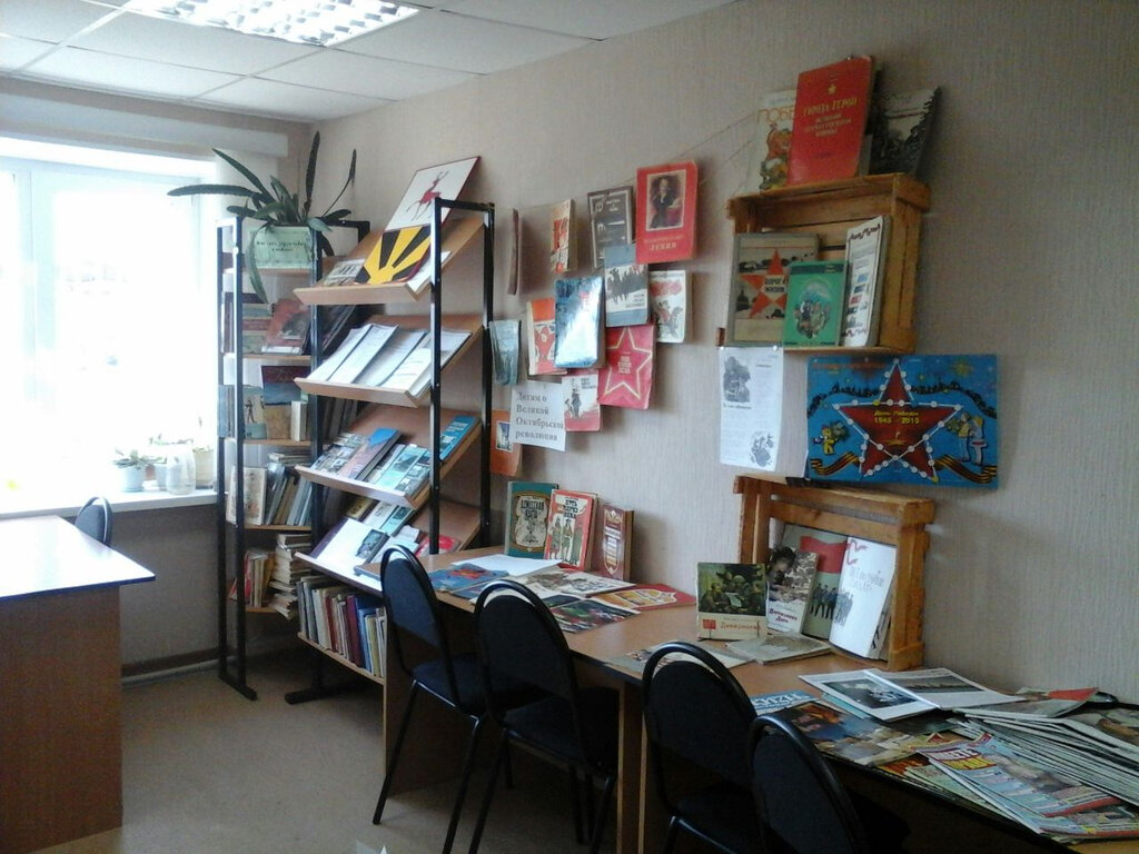 Library Золинская сельская библиотека, Nizhny Novgorod Oblast', photo