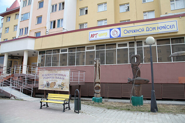 Дом культуры Окружной дом ремёсел, Салехард, фото