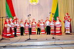 Детская школа искусств № 2 г. Людиново (ulitsa Raguli, 7), administración de educación