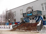 Murmanskaya oblastnaya detsko-yunosheskaya biblioteka imeni V. P. Mahaevoi (Kapitana Burkova Street, 30) ، مكتبة