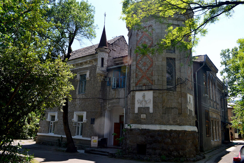 Museum Museum A.P. Chekhov, Chekhov and Crimea Department, Yalta, photo