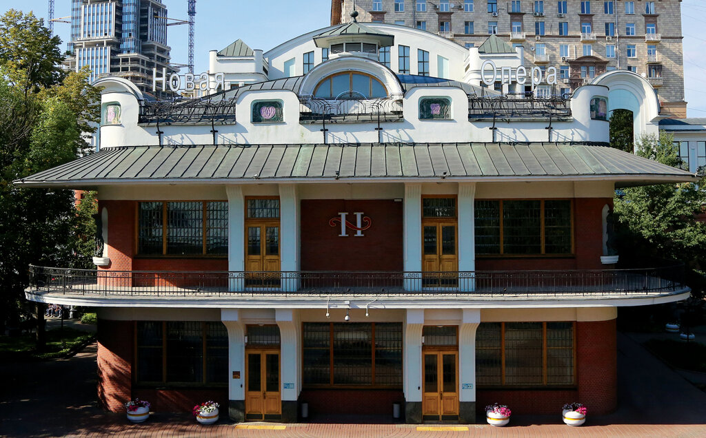 Theatre Moscow theater Novaya Opera named after Kolobov, Moscow, photo