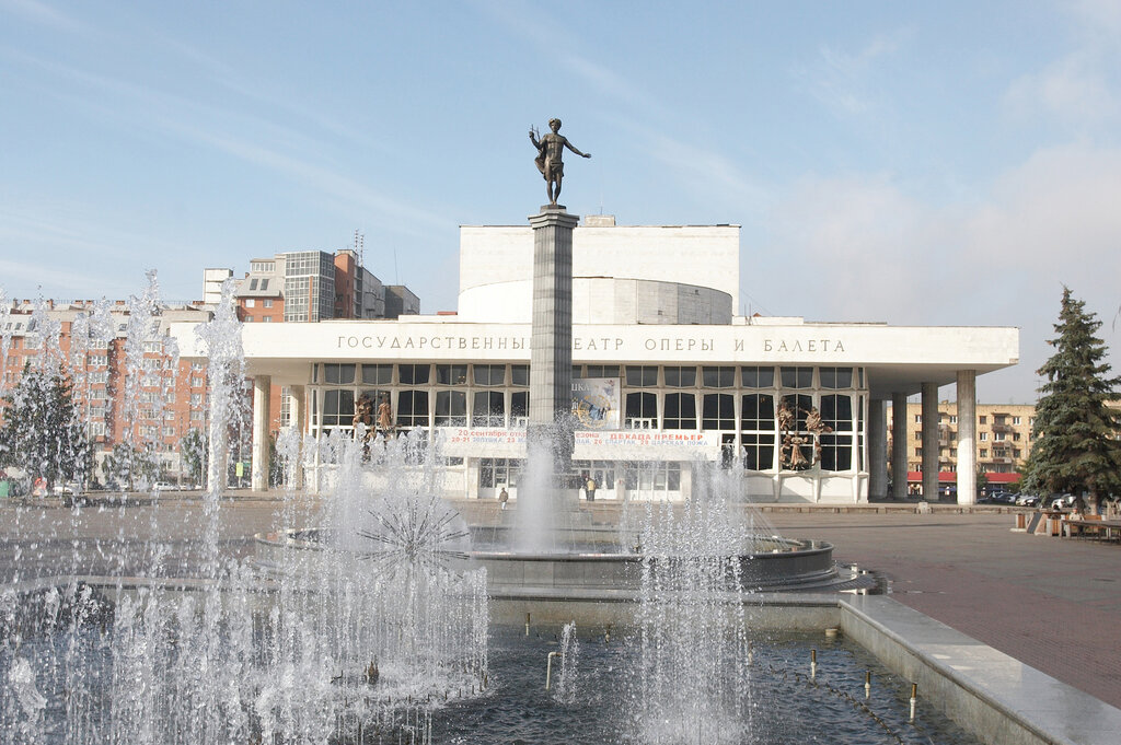 Theatre Krasnoyarsk State Opera and Ballet Theatre, Krasnoyarsk, photo