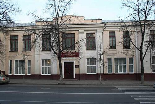 Автомобильный колледж курск