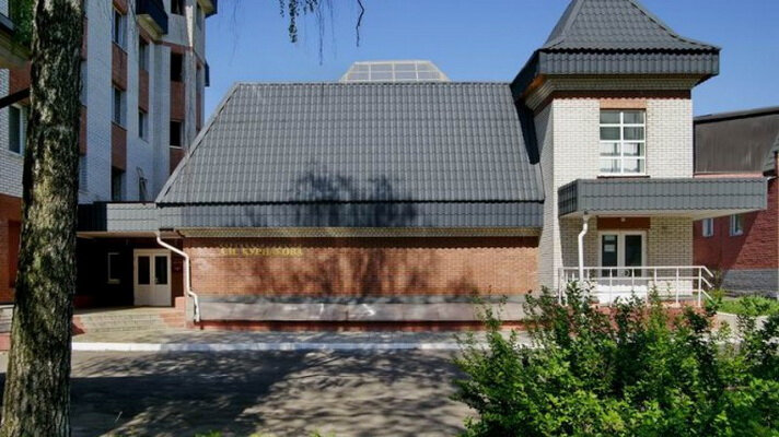 مركز المعارض Kartinnaya galereya narodnogo khudozhnika Sssr A. I. Kurnakova ، ، صورة