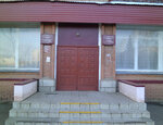 Central children's library, named after S. Marshak (ulitsa Galaktionova, 47), library