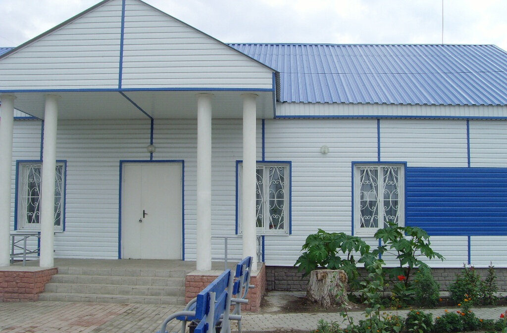 House of culture МКУ Догополянский КДЦ Структурное подразделение Казачанский сельский дом культуры, Belgorod Oblast, photo
