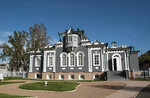 House-Museum of the Trubetskoy (Dzerzhinskogo Street, 64), museum