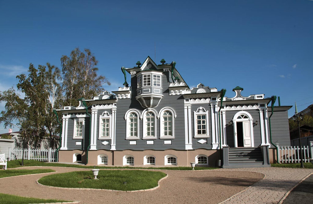 Müzeler ve sanat galerileri House-Museum of the Trubetskoy, Irkutsk, foto