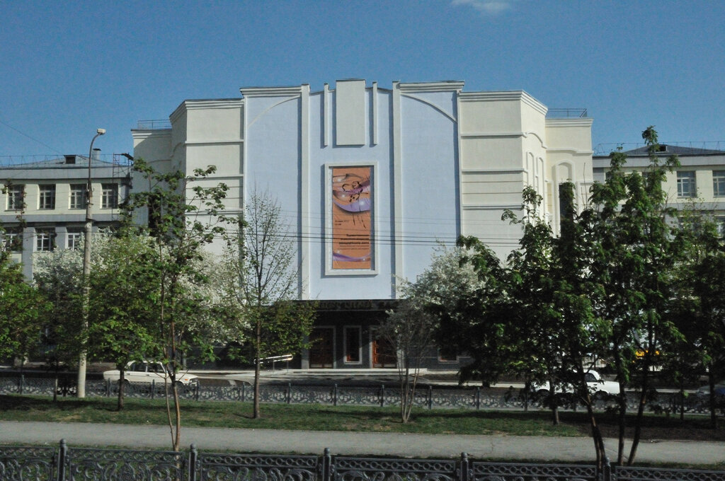 Children's developmental center NSMSh Kontsertny zal, Novosibirsk, photo