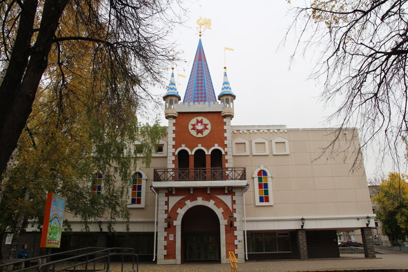 Theatre State Puppet Theatre of the Udmurt Republic, Izhevsk, photo