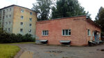 Mbou Do tsentr podrostkovykh klubov Neposedy (Kirova Street, 71Б) ، التعليم الإضافي