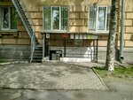 Domo (Toreza Avenue, 35к2), sports school