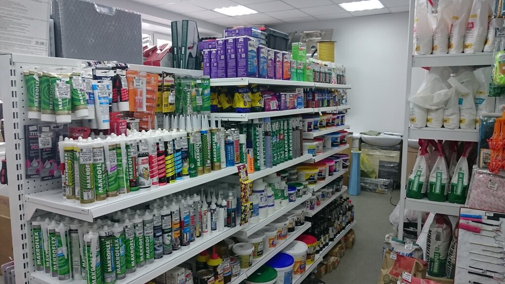 Товары Для Отдыха Воркута Магазин