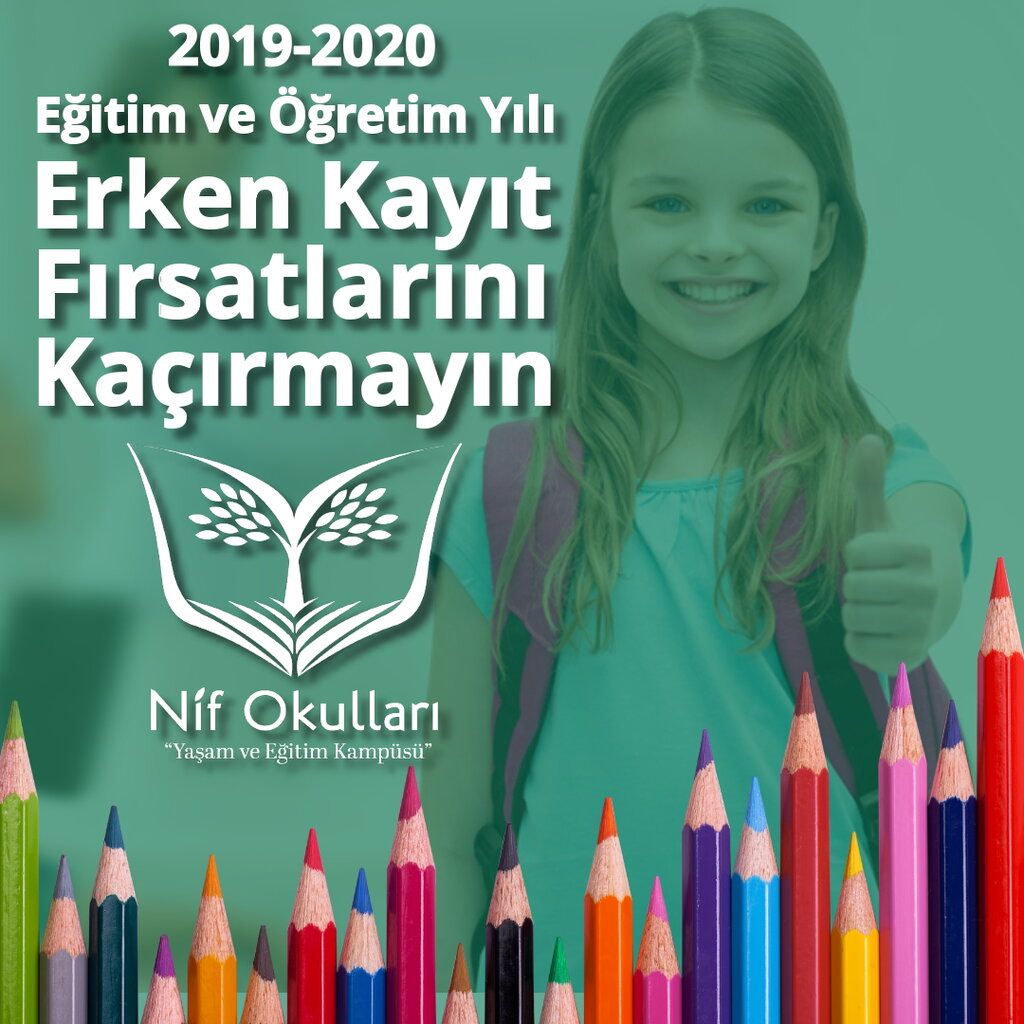 Private school Nif College, Kemalpasa, photo