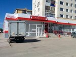 Magnit (проспект Ленина, 4), grocery