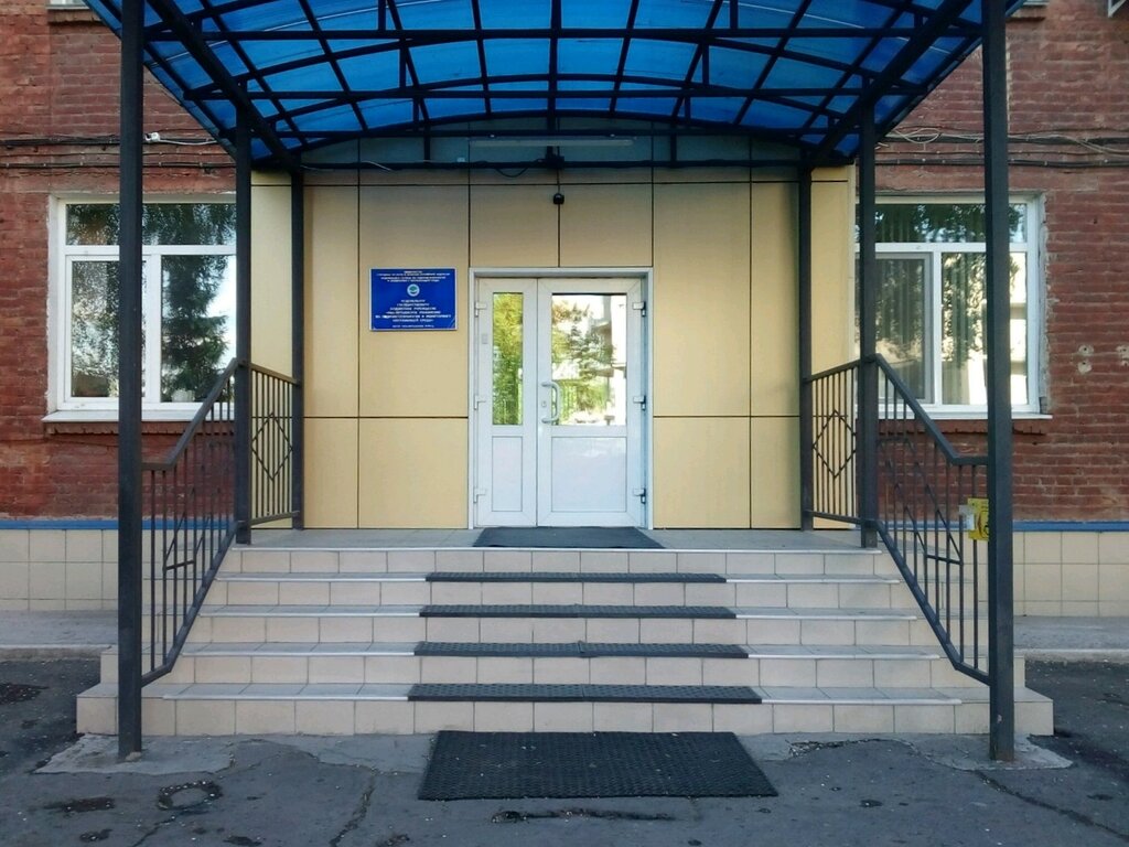 ФГБУ ОбьИртышское управление по гидрометеорологии и