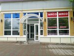 Парное мясо (Voropaeva Street, 6с2), butcher shop