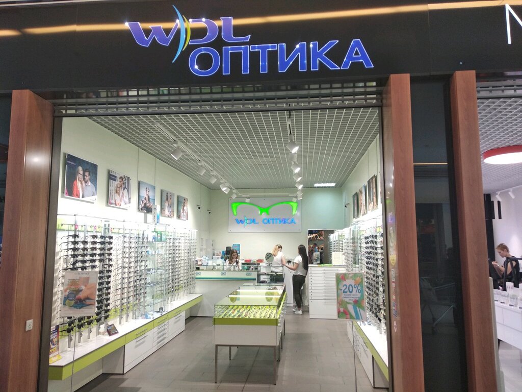 Магазины Оптики В Минске