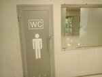 Public bathroom (Kirova Street, 63), toilet