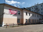 Лэзертач (Perekopskaya Street, 3), manufacture and sale of textiles