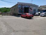 Avtomoyka (Leninskiy rayon, mikrorayon № 6, Mayakovskogo Street, 56Ас1), car wash