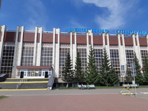 Үш адамның порносы