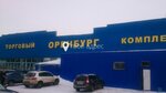 Inomarki (Transportnaya ulitsa, 10), auto parts and auto goods store