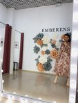 Emberens Showroom (Karla Marksa Street, 52/1) ، متجر ملابس
