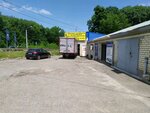 Drv car service (Priozyornaya Street, 2к1) ، ورشة لتصليح السيارات