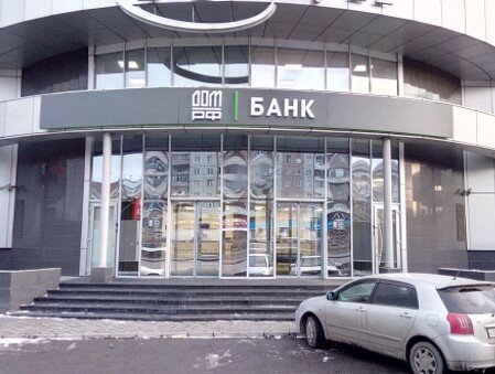 Дом раф банк
