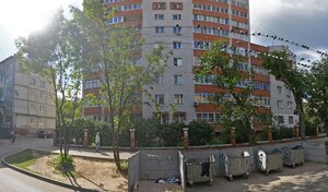 Адрес Рестарт