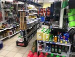 Автозапчасти (ulitsa Usiyevicha, 80А), auto parts and auto goods store