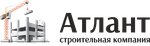 Строительная компания Атлант (ул. Свердлова, 24А), строительная компания в Кургане