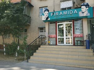 Piramida (Uchtepa District, Chilanzar, 13-mavze, 6), beauty salon