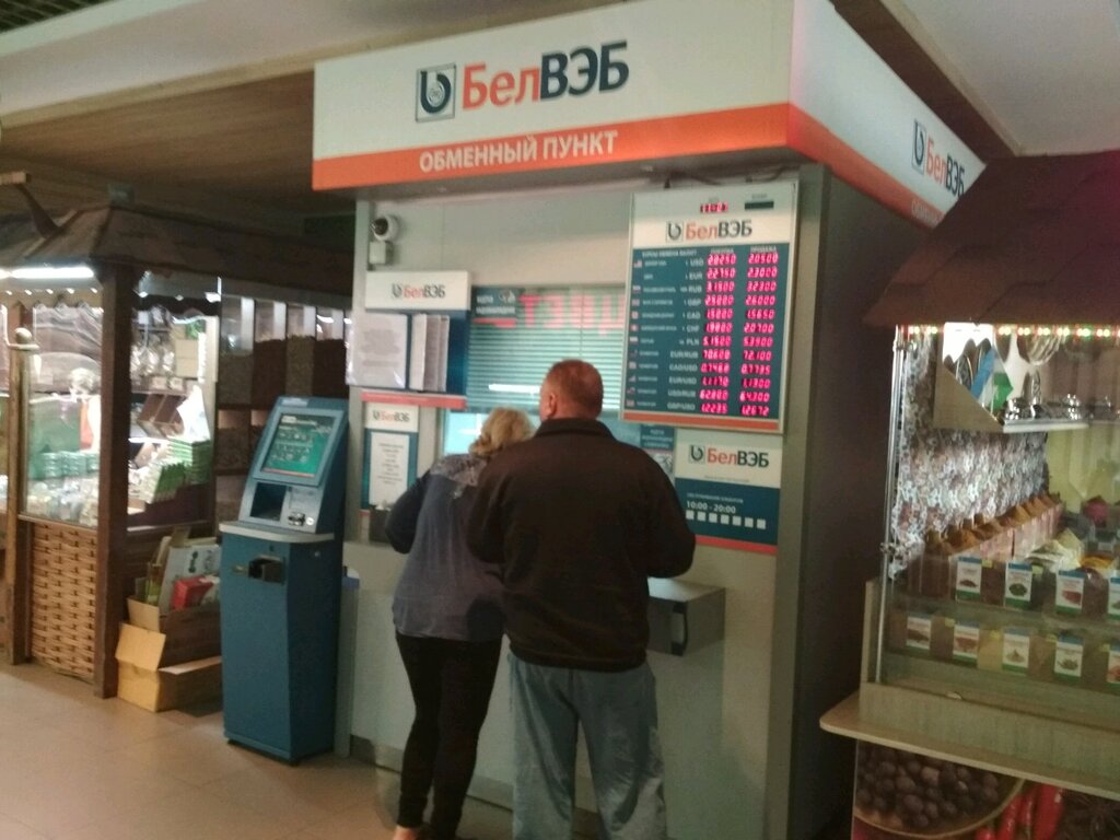 Инфокиоск Банк БелВЭБ, Витебск, фото