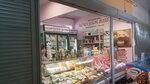 Вологодское молоко (Korablestroiteley Street, 48к2), tienda de carnes, embutidos