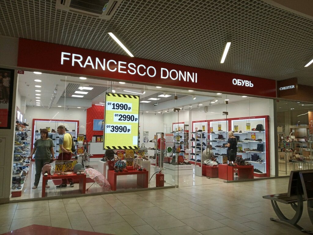 shoe store - Francesco Donni - Tula, photo 8.