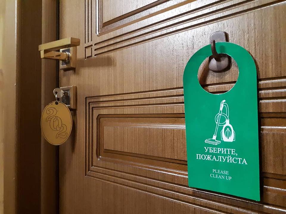 Фото A-House Hotel