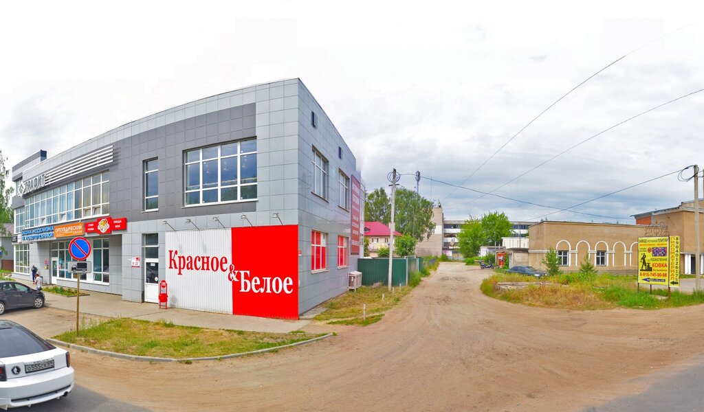 Oficina de correos Otdeleniye pochtovoy svyazi Konakovo 171251, , foto