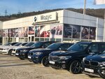 Фото 1 BMW Модус Новороссийск