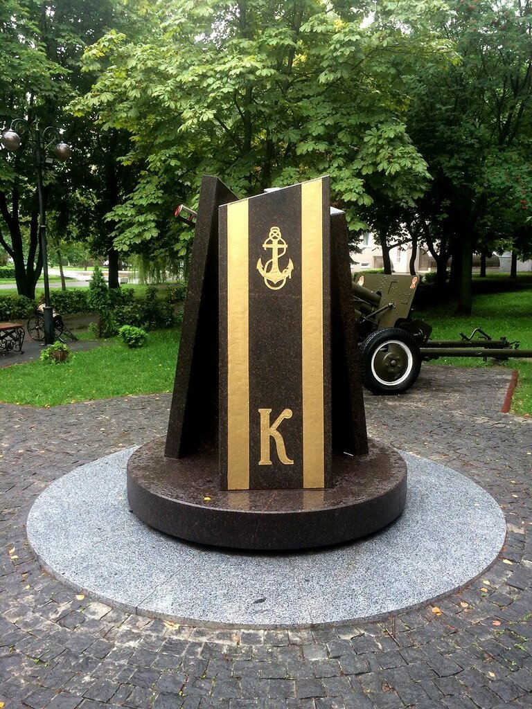 Monument, memorial Memorial Sign To The Kolomna Cadets, Kolomna, photo