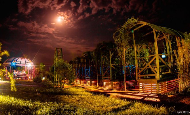 Фото Берег мечты