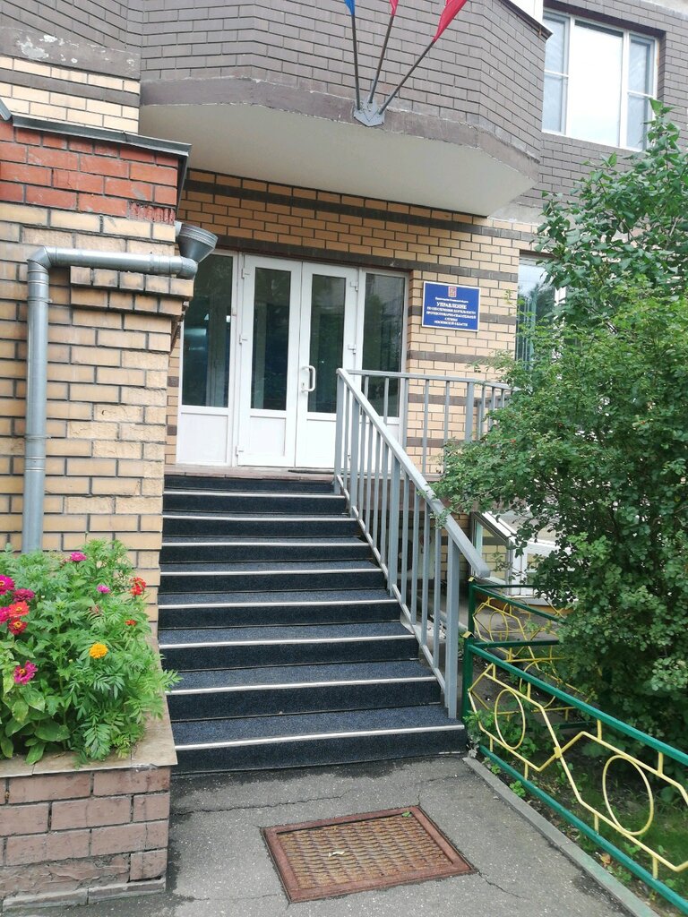 Government ministries, services Upravleniye po obespecheniyu deyatelnosti protivopozharno-spasatelnoy sluzhby Moskovskoy oblasti, Lubercy, photo