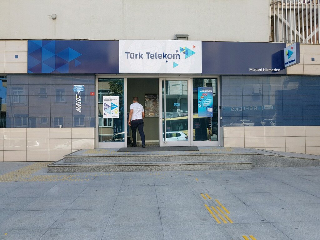 Оператор сотовой связи Turk Telekom Directorate, Стамбул, фото