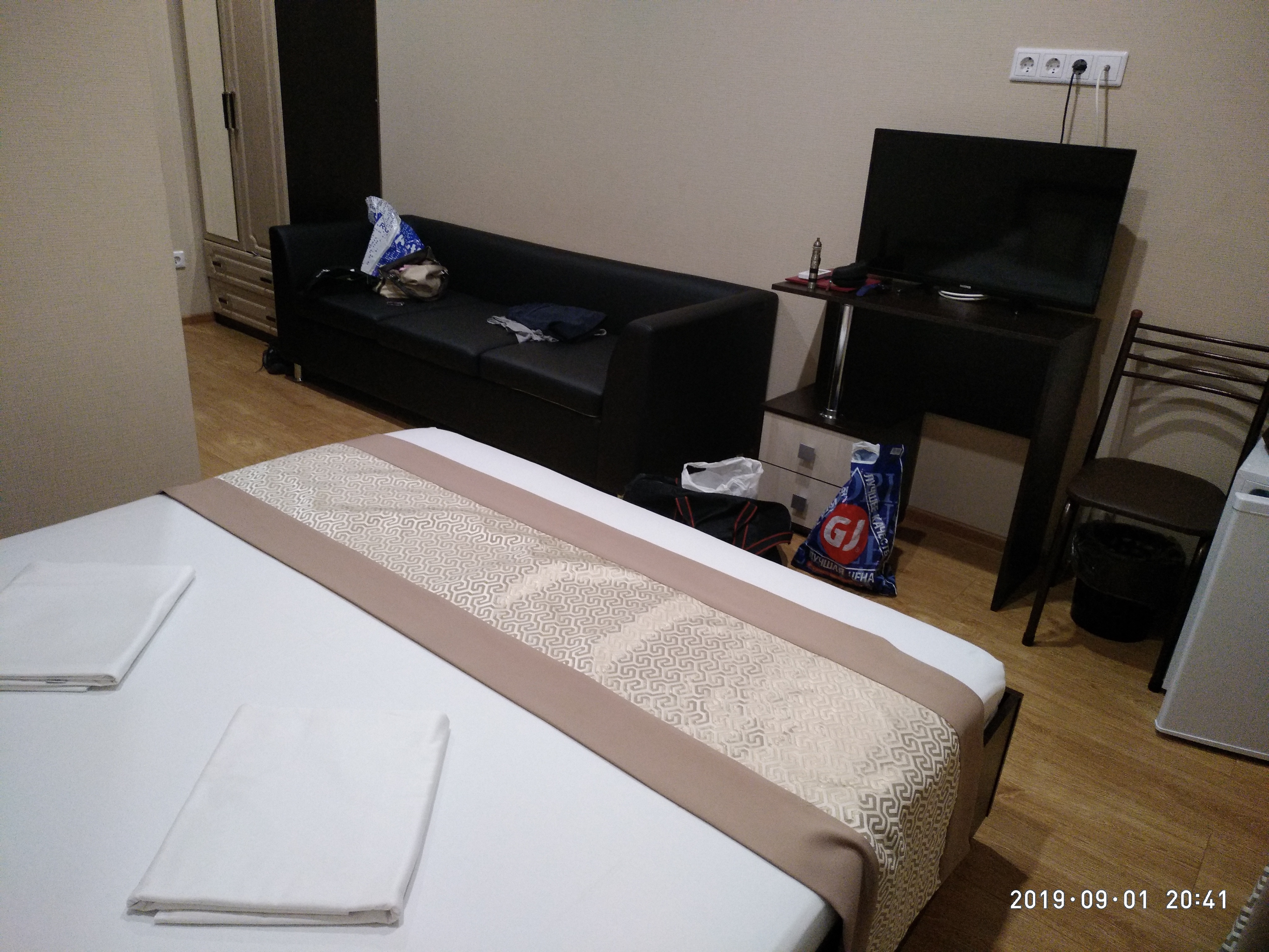 Фото Атмосфера